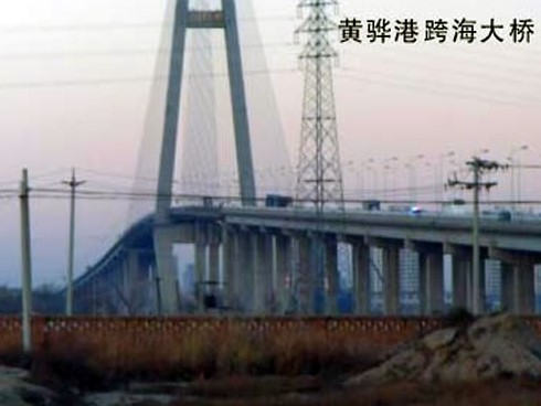 孟连注浆管小导管管棚管应用案例