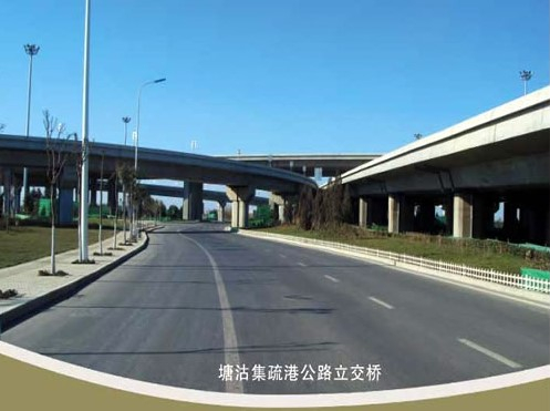 孟连案例展示
